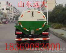 垃圾車壓縮式垃圾車_垃圾車壓縮式垃圾車圖片_垃圾車壓縮式垃圾車細節(jié)圖_慧聰網(wǎng)產(chǎn)品庫