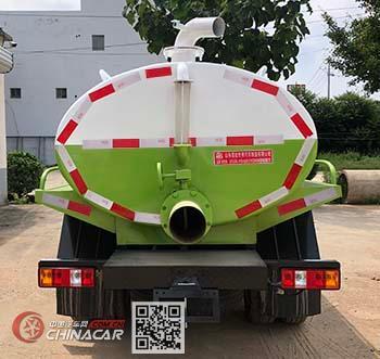 YTH5031GXE6帝宏牌吸糞車圖片|中國汽車網(wǎng)