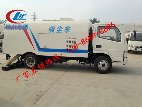 JDS系列高效真空吸塵車優惠指南 性能、價格與選購建議