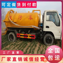小型吸糞吸污車市場報價及選購指南