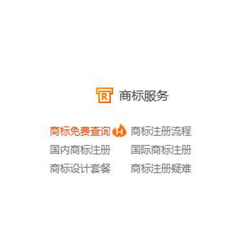 銀川代理記賬費用解析 以寧夏富仕豐科技為例，讓您清晰了解代理記賬報稅價格