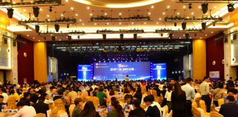 數字代賬，智能賦能 諾諾云代賬如何重塑財稅服務價值